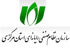 چه کسانی از طرف شرکت‌ها می‌توانند در مجمع رای بدهند؟