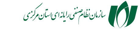 لوگو نظام صنفی
