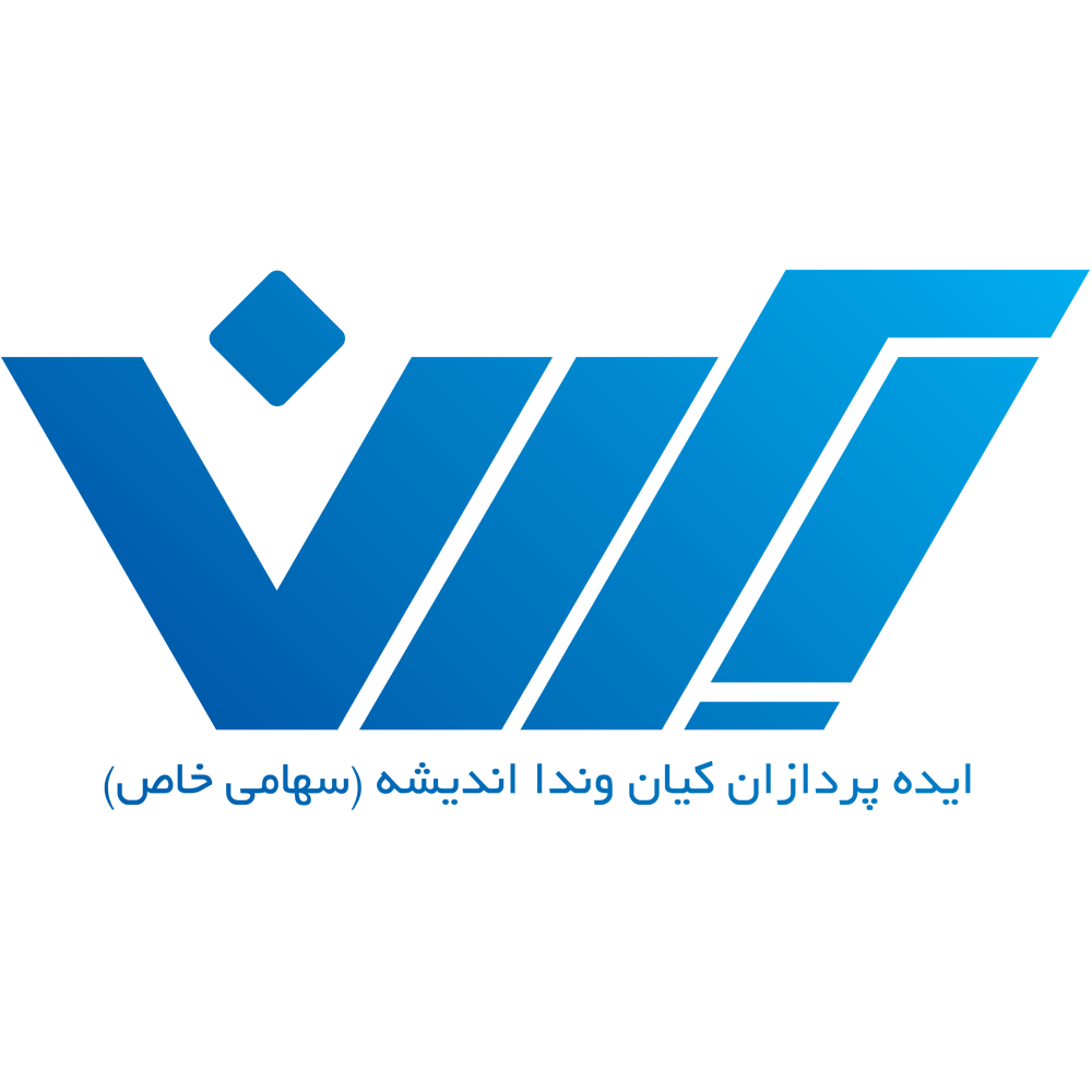 اعضای حقوقی - ایده پردازان کیان وندا اندیشه