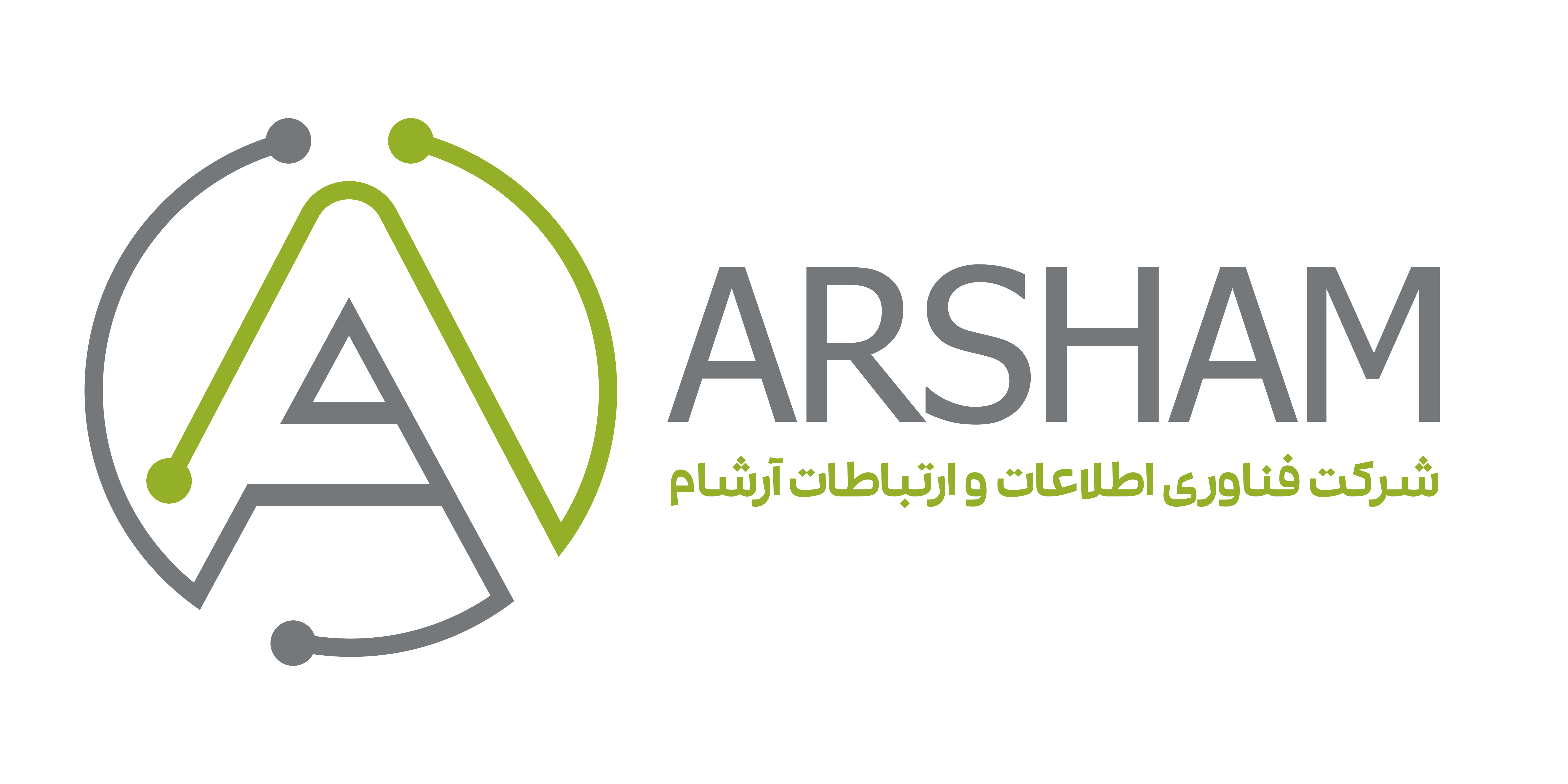 اعضای حقوقی - نیک نام گستر آرشام