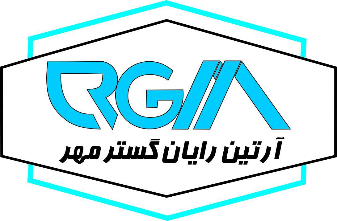 اعضای حقوقی - آرتین رایان گستر مهر