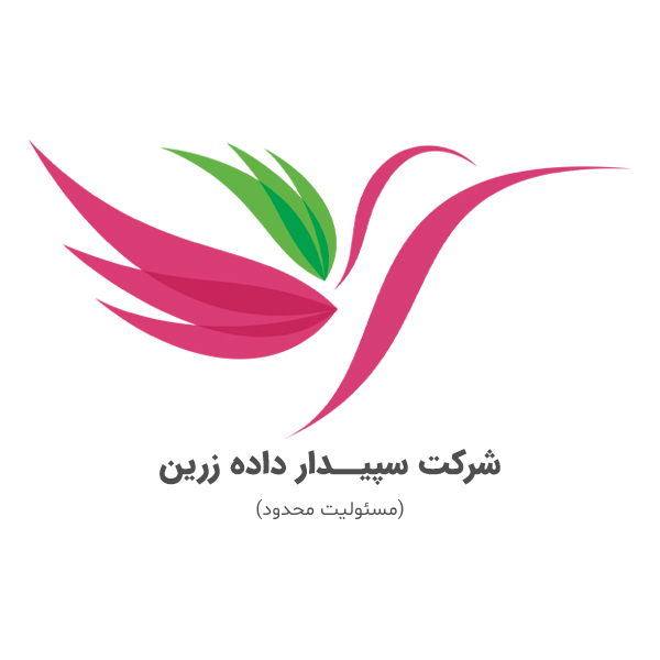 اعضای حقوقی-